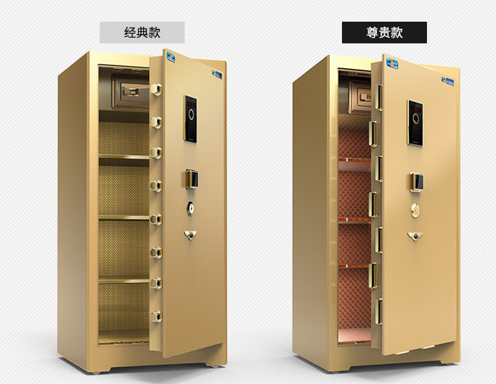 大型指纹密码保险箱