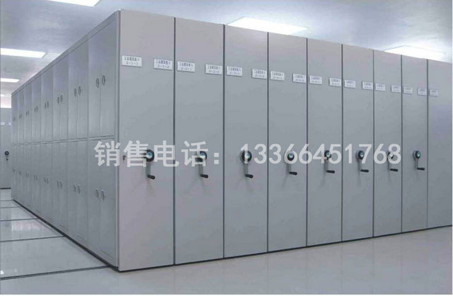 手动密集柜