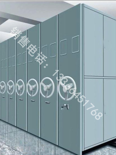 圆盘式手动密集柜