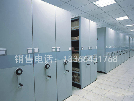 手动密集柜