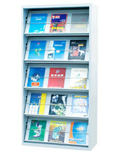 期刊架